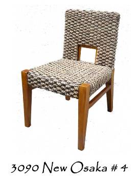 New Osaka #4 Wicker Chair