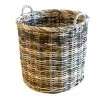 Lyon Rattan Basket Large