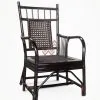 Audy Rattan Chair